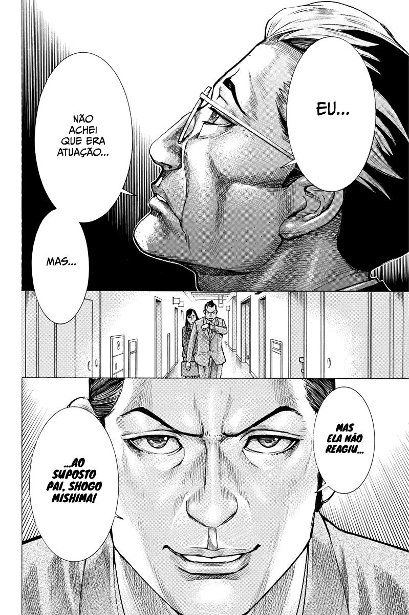Natsume Arata no Kekkon Capítulo 1