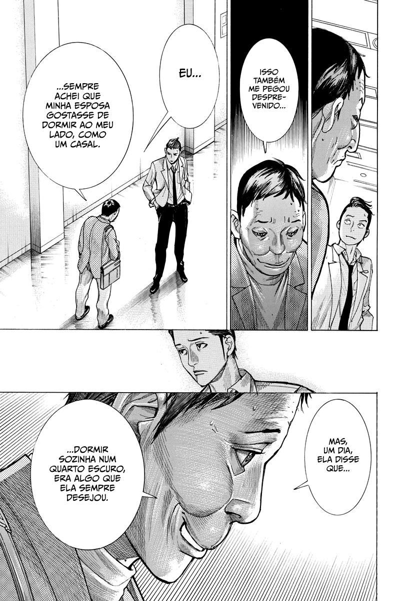 Natsume Arata no Kekkon Capítulo 1