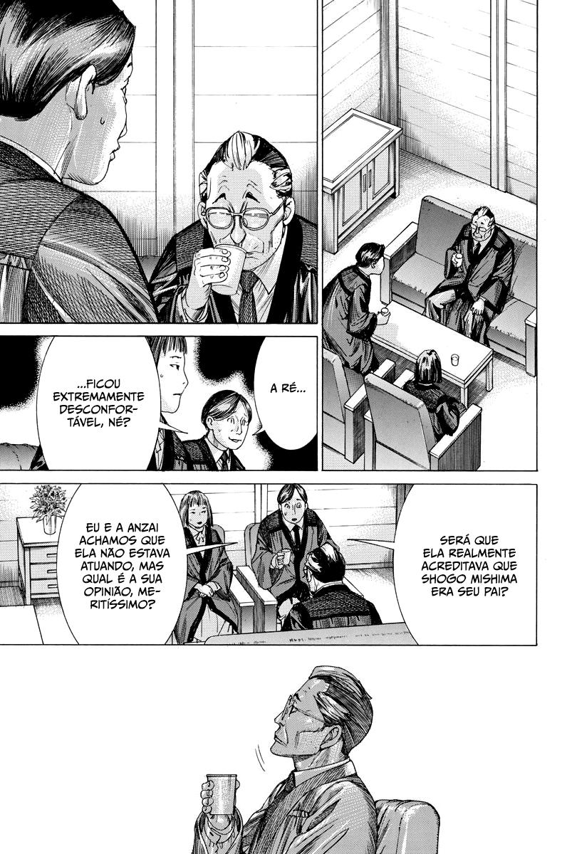 Natsume Arata no Kekkon Capítulo 1