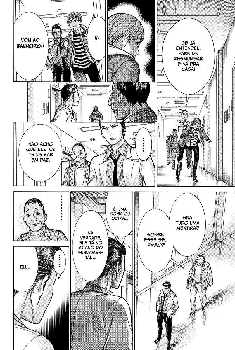 Natsume Arata no Kekkon Capítulo 1