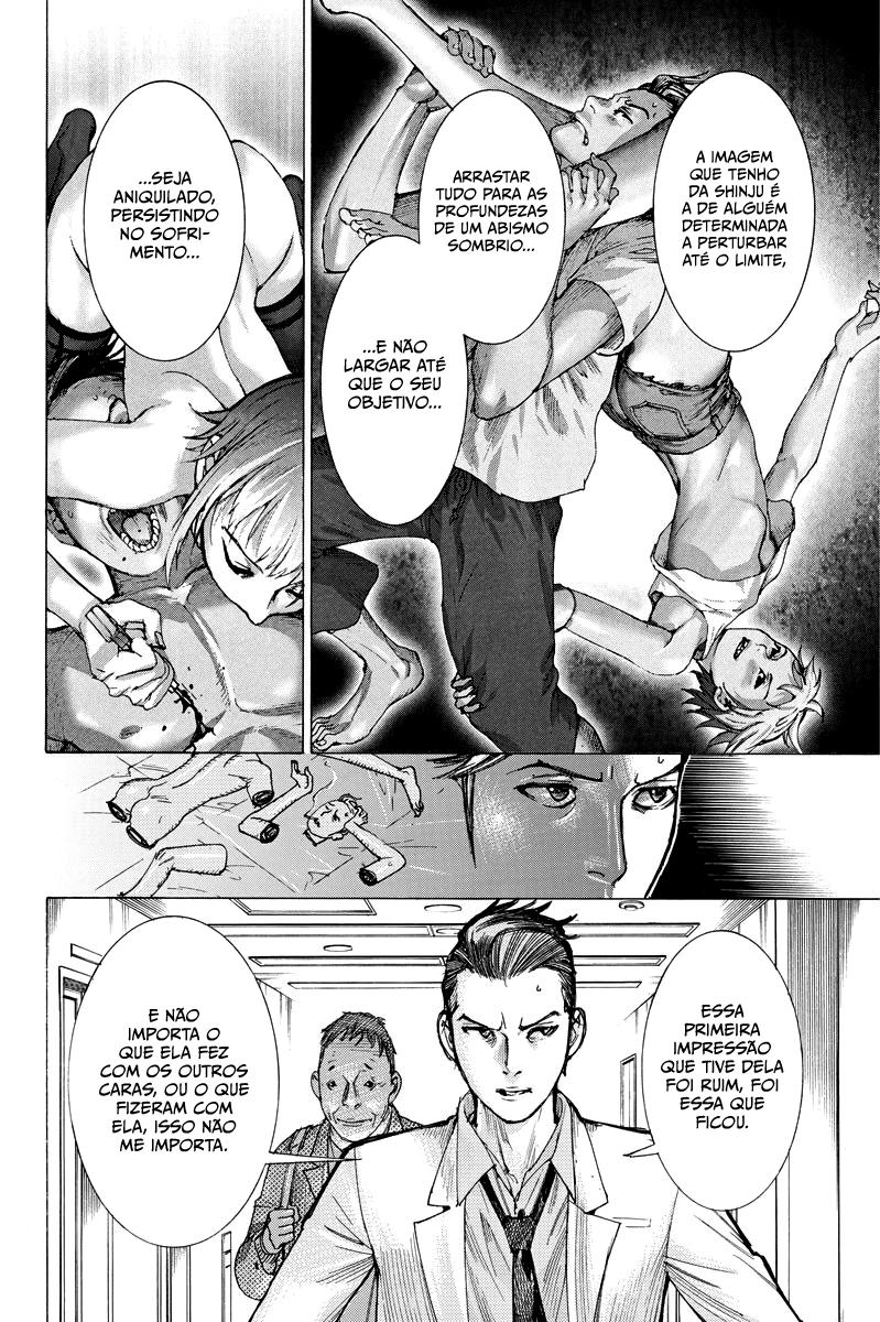 Natsume Arata no Kekkon Capítulo 1
