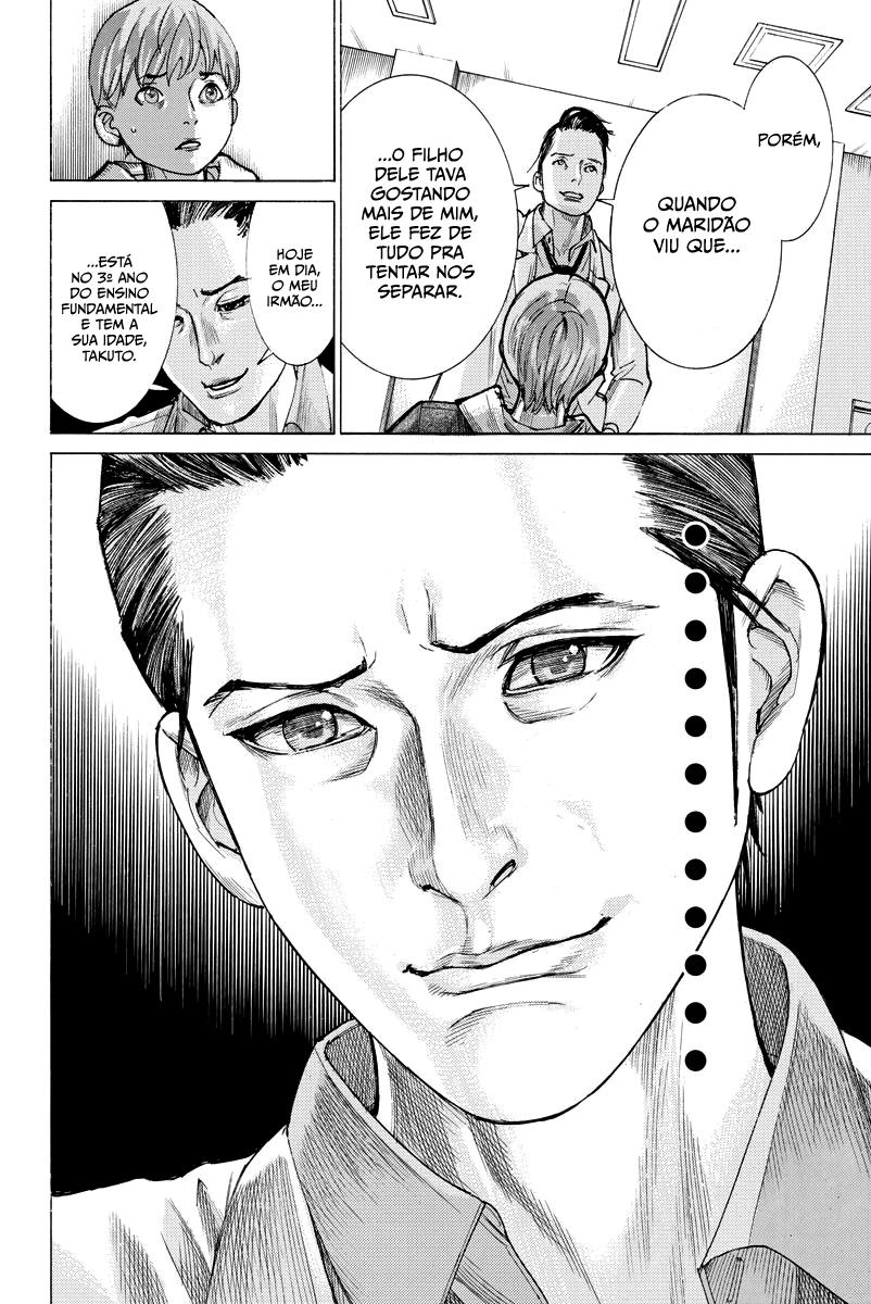 Natsume Arata no Kekkon Capítulo 1