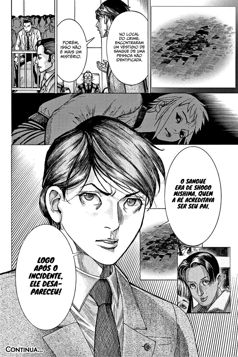 Natsume Arata no Kekkon Capítulo 1