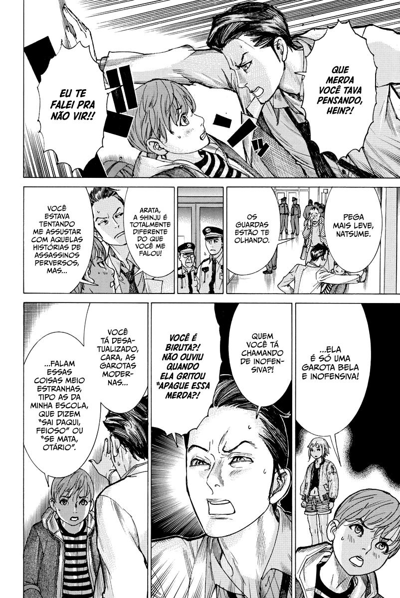Natsume Arata no Kekkon Capítulo 1
