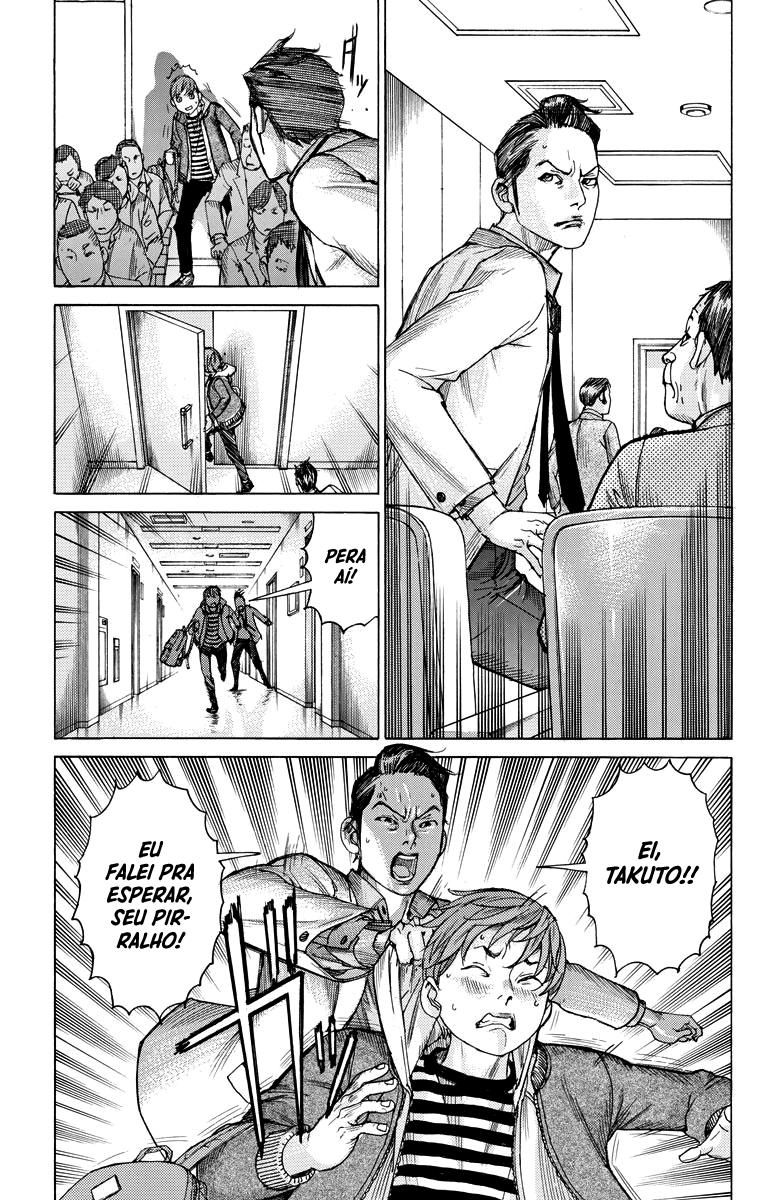 Natsume Arata no Kekkon Capítulo 1