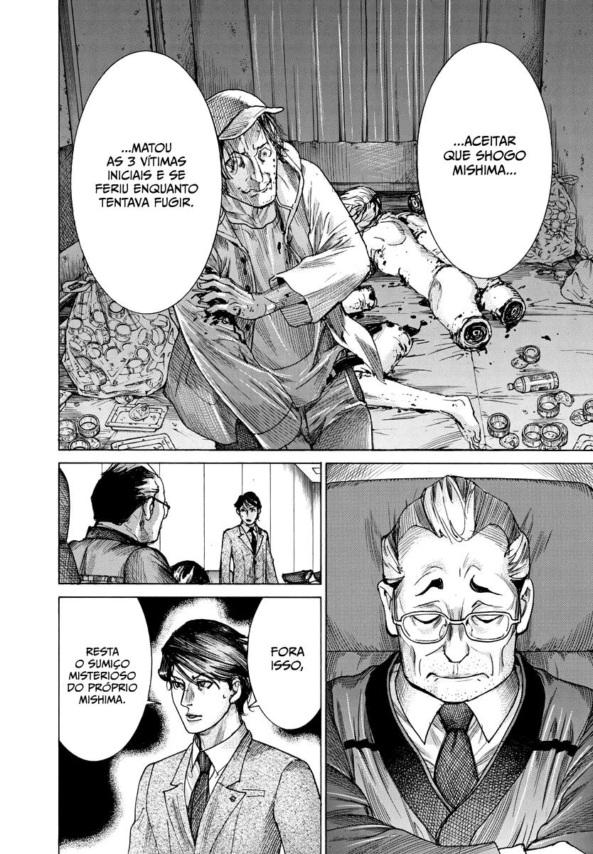 Natsume Arata no Kekkon Capítulo 1