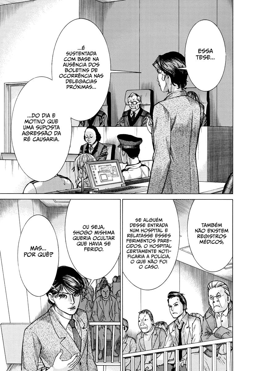 Natsume Arata no Kekkon Capítulo 1