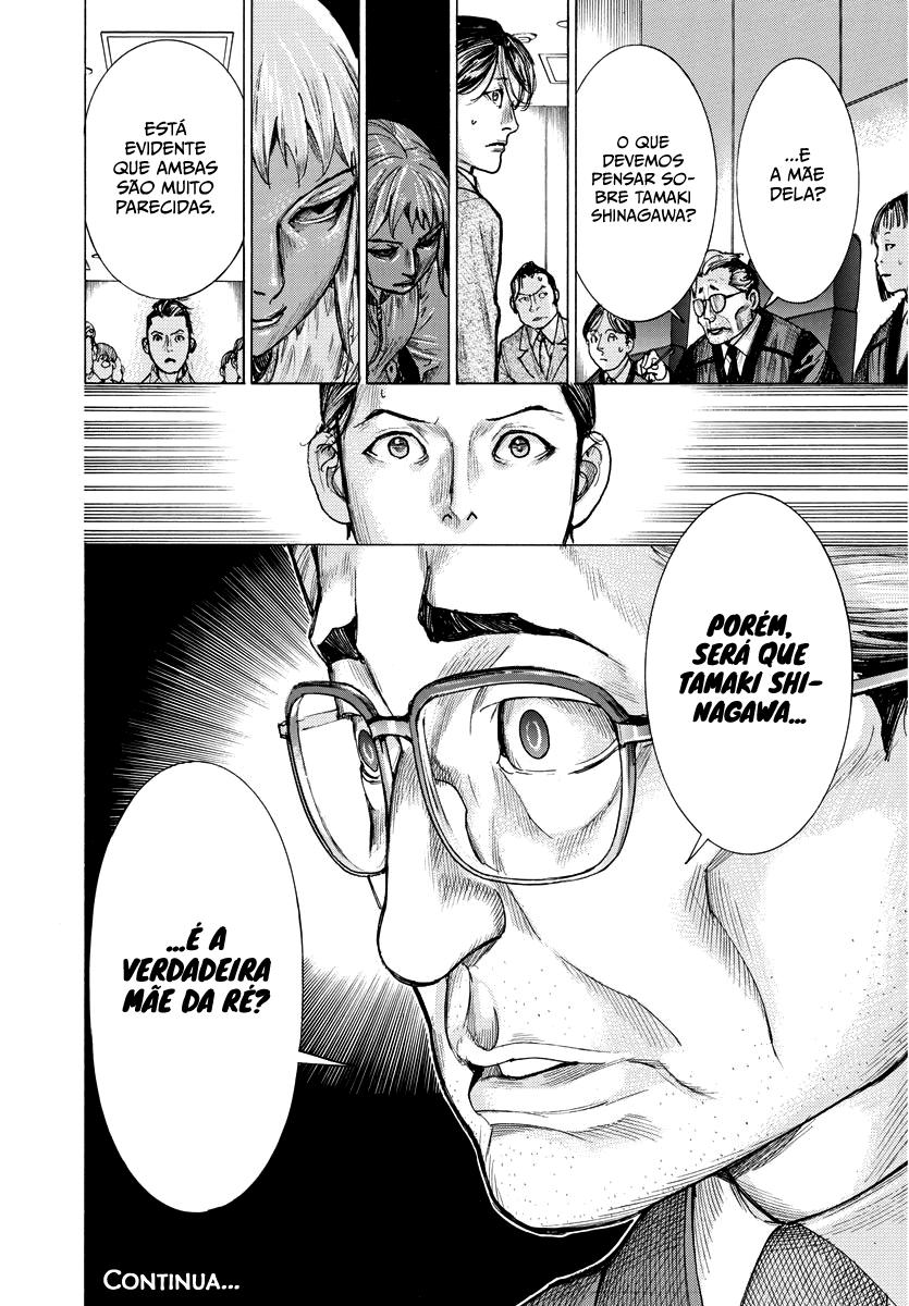Natsume Arata no Kekkon Capítulo 1
