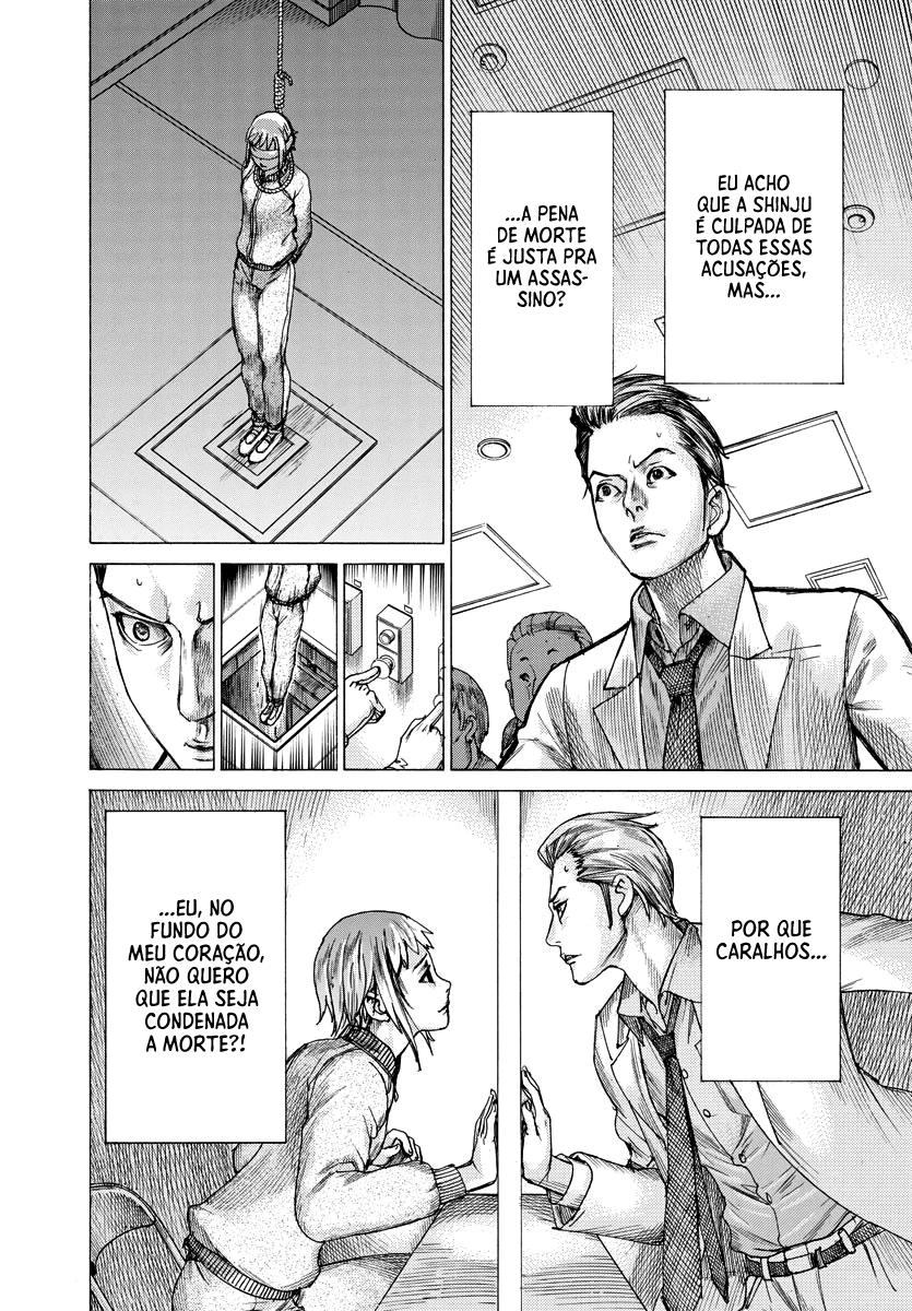 Natsume Arata no Kekkon Capítulo 1