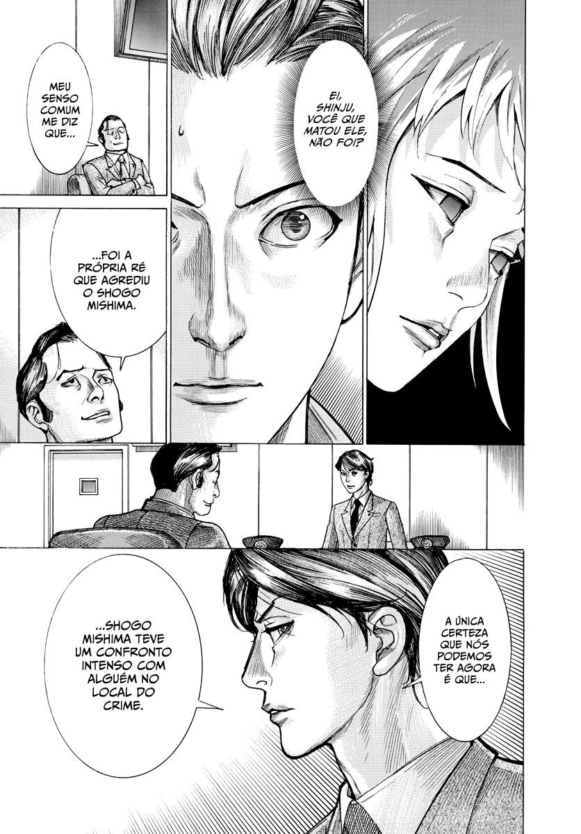 Natsume Arata no Kekkon Capítulo 1