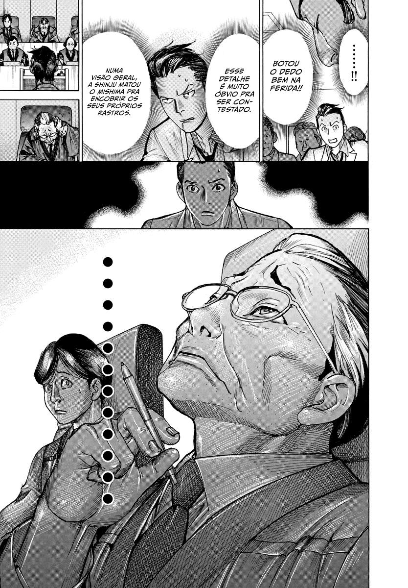 Natsume Arata no Kekkon Capítulo 1