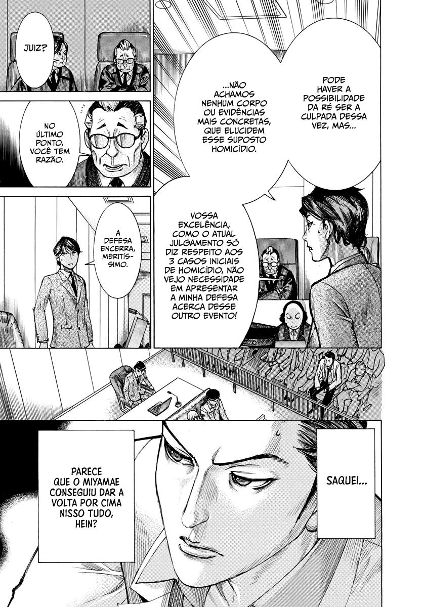 Natsume Arata no Kekkon Capítulo 1