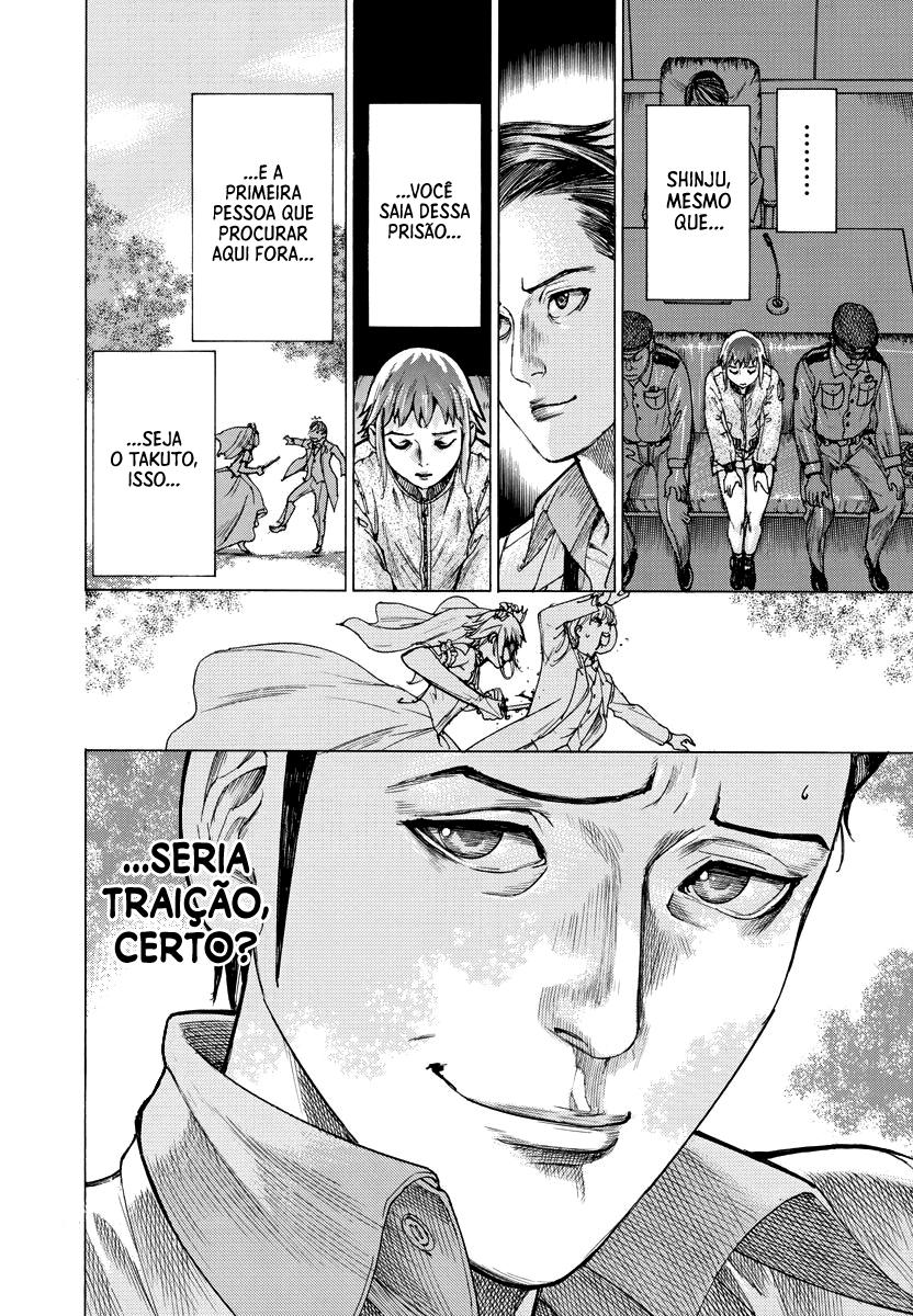 Natsume Arata no Kekkon Capítulo 1