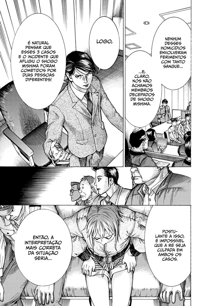 Natsume Arata no Kekkon Capítulo 1