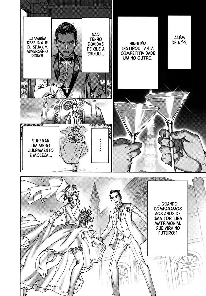 Natsume Arata no Kekkon Capítulo 1