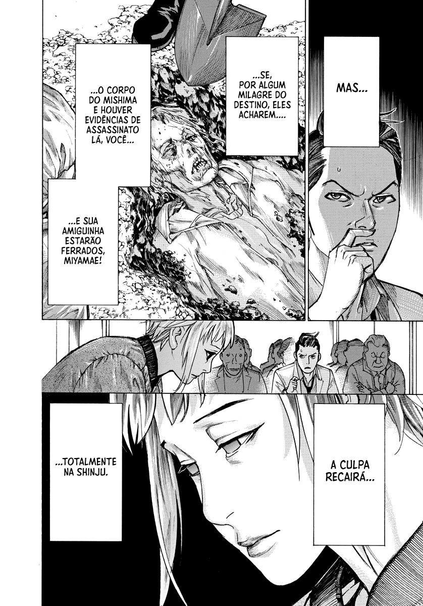 Natsume Arata no Kekkon Capítulo 1
