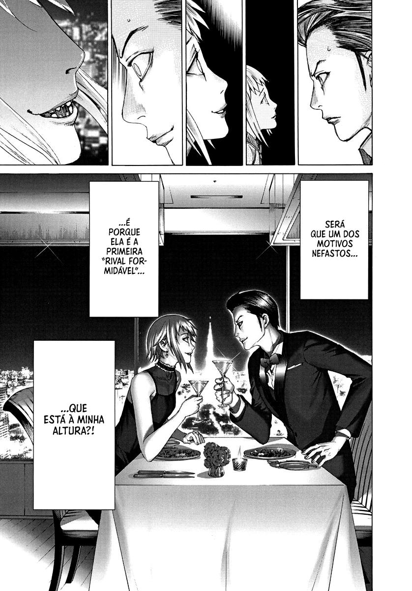 Natsume Arata no Kekkon Capítulo 1