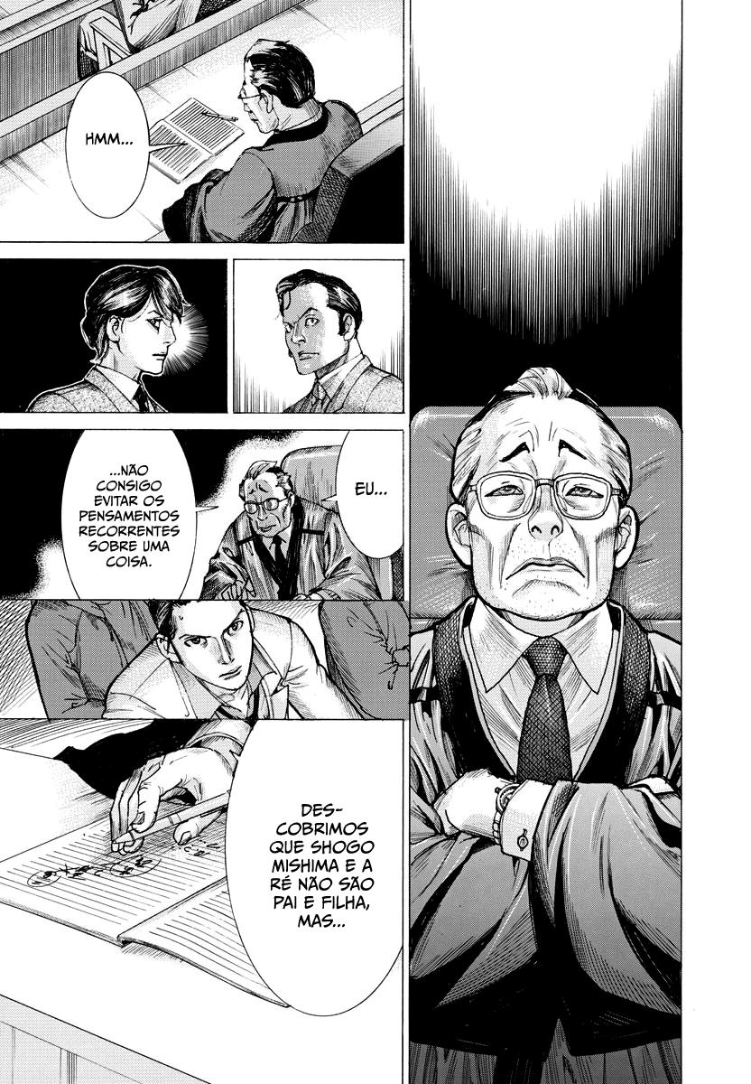 Natsume Arata no Kekkon Capítulo 1