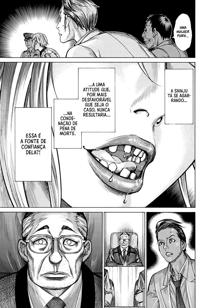 Natsume Arata no Kekkon Capítulo 1