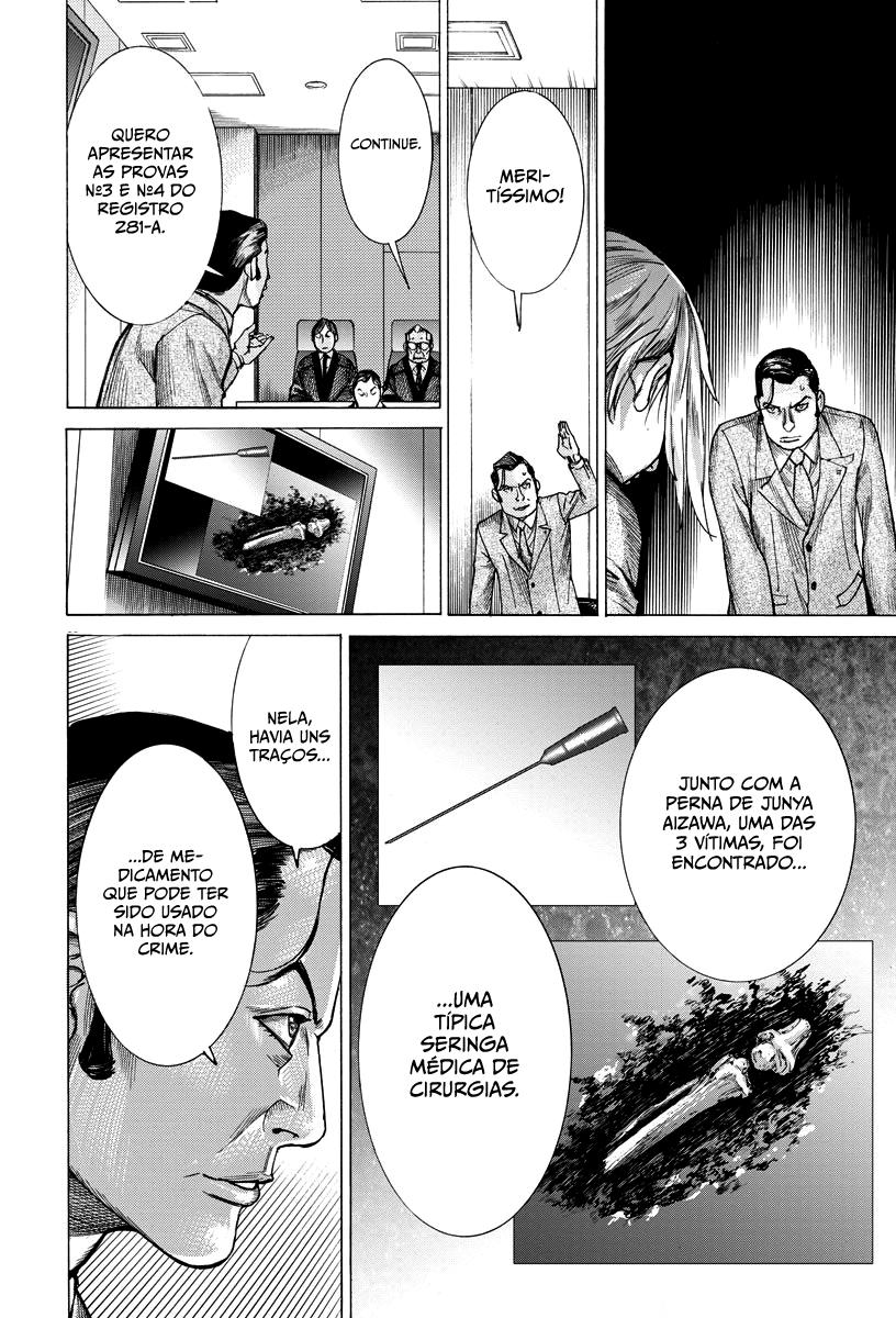 Natsume Arata no Kekkon Capítulo 1