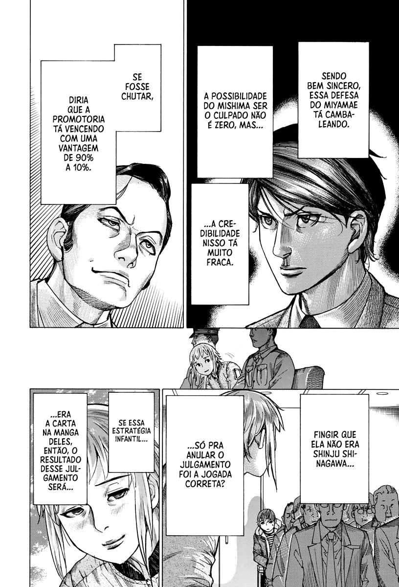 Natsume Arata no Kekkon Capítulo 1