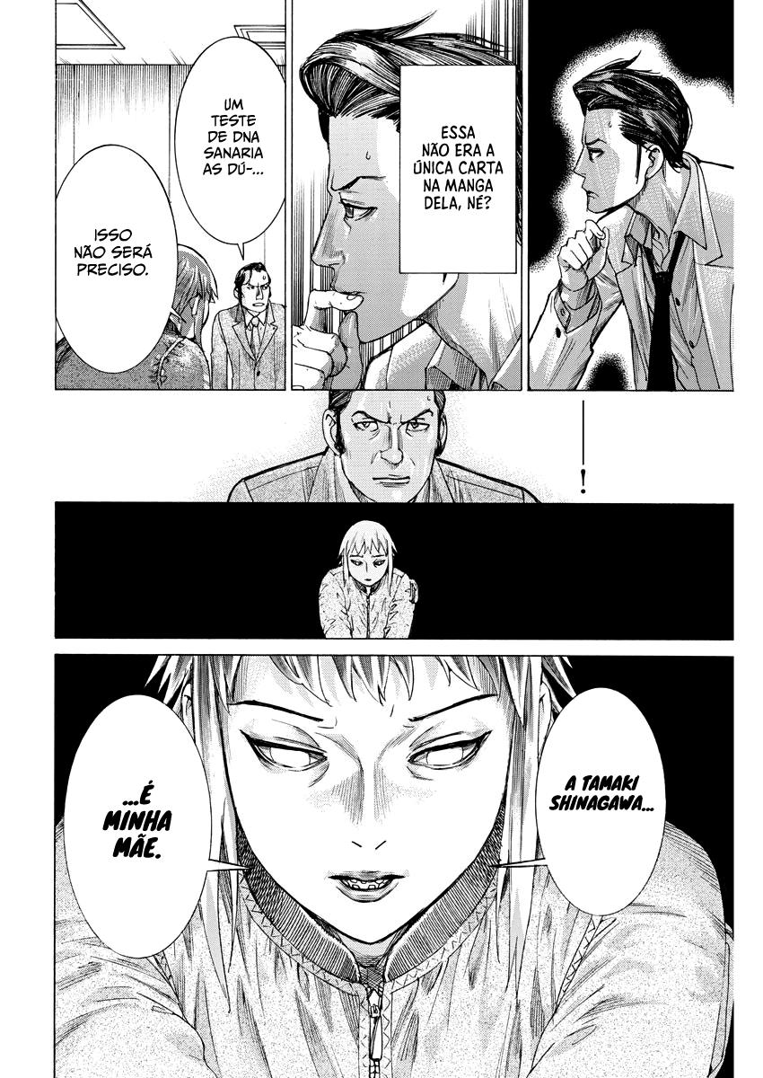 Natsume Arata no Kekkon Capítulo 1