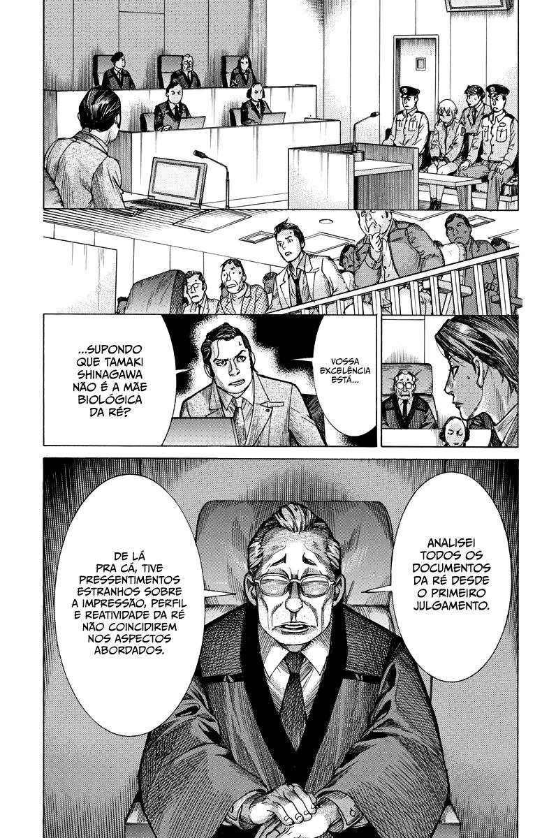 Natsume Arata no Kekkon Capítulo 1