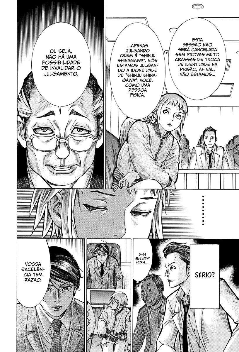 Natsume Arata no Kekkon Capítulo 1