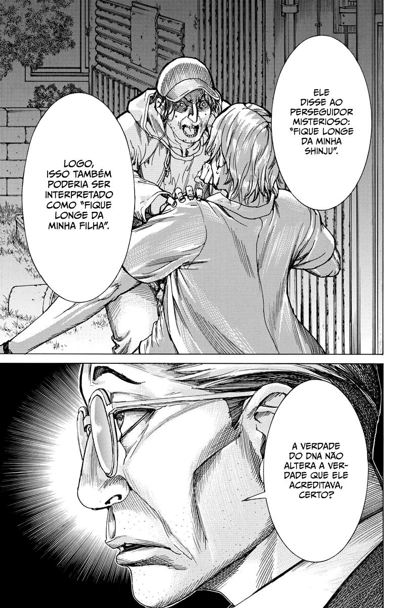 Natsume Arata no Kekkon Capítulo 1
