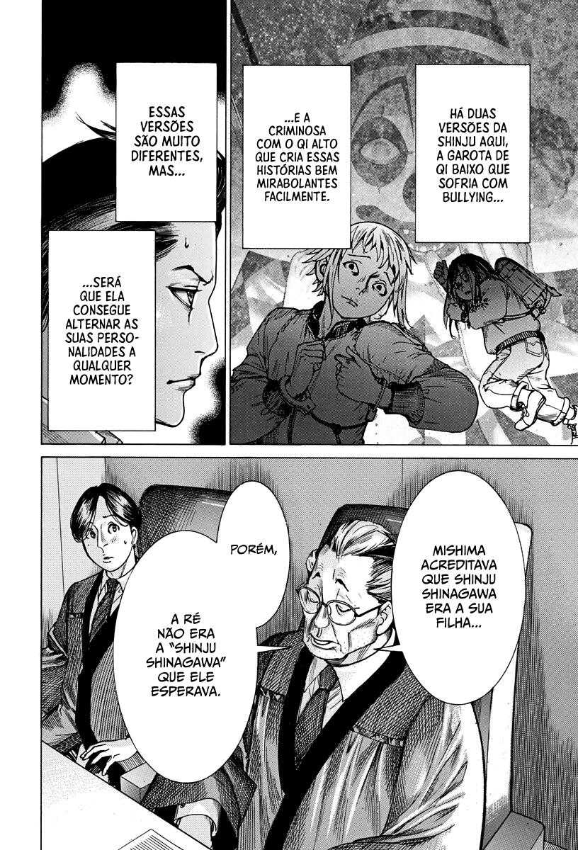 Natsume Arata no Kekkon Capítulo 1