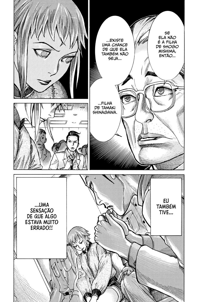 Natsume Arata no Kekkon Capítulo 1
