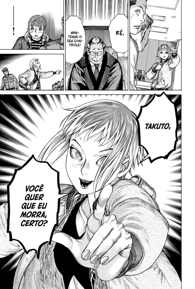 Natsume Arata no Kekkon Capítulo 1