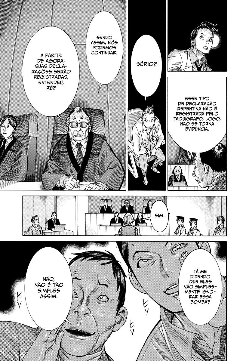 Natsume Arata no Kekkon Capítulo 1