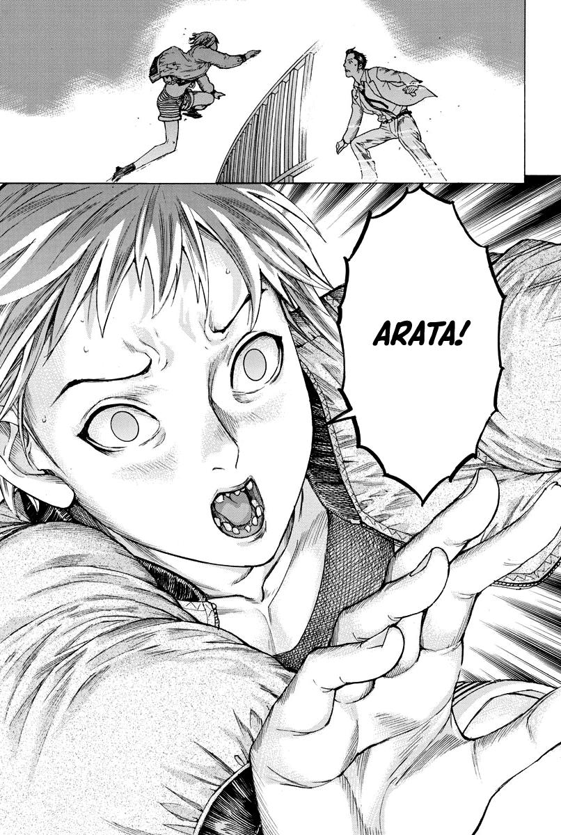 Natsume Arata no Kekkon Capítulo 1