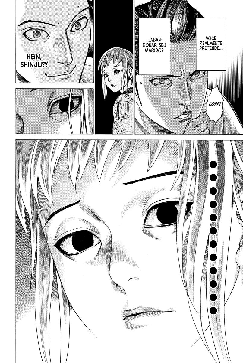 Natsume Arata no Kekkon Capítulo 1