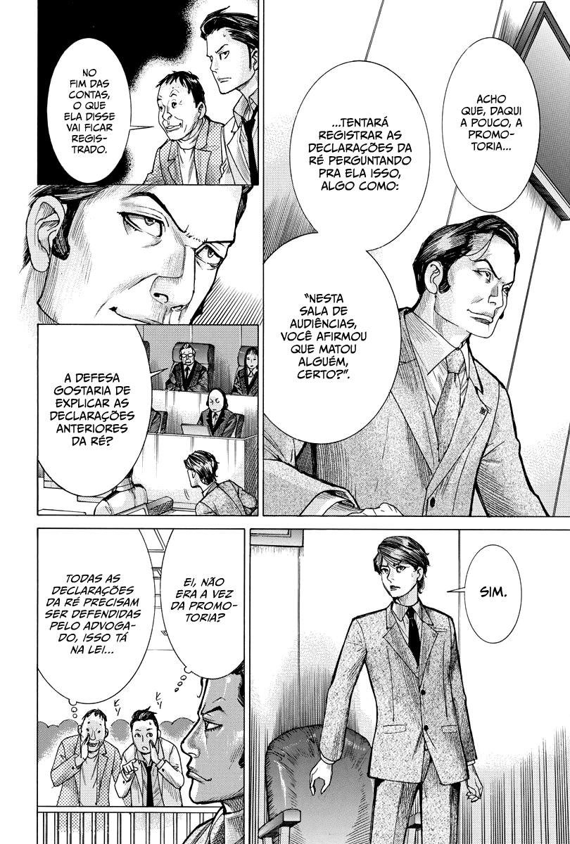 Natsume Arata no Kekkon Capítulo 1