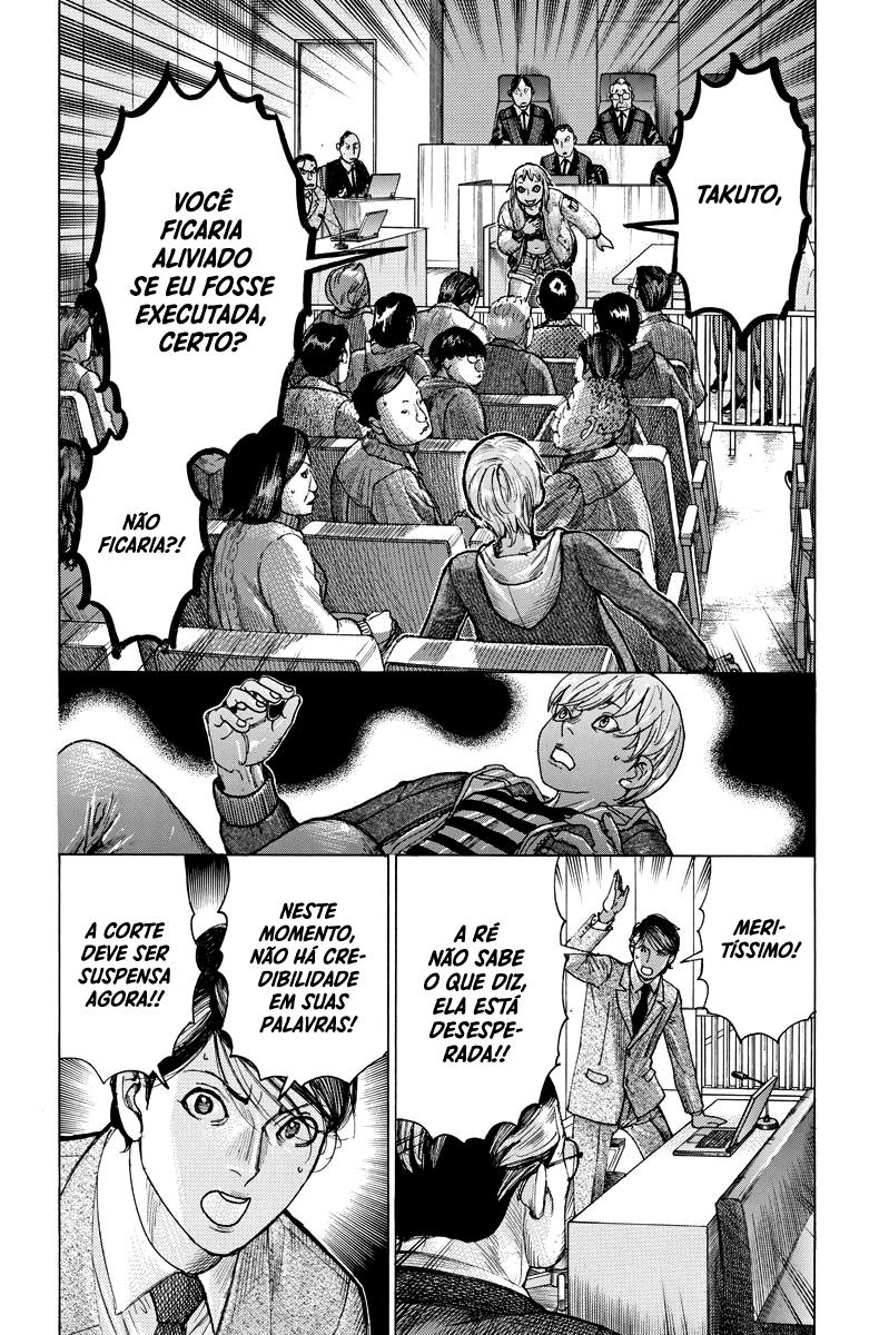 Natsume Arata no Kekkon Capítulo 1