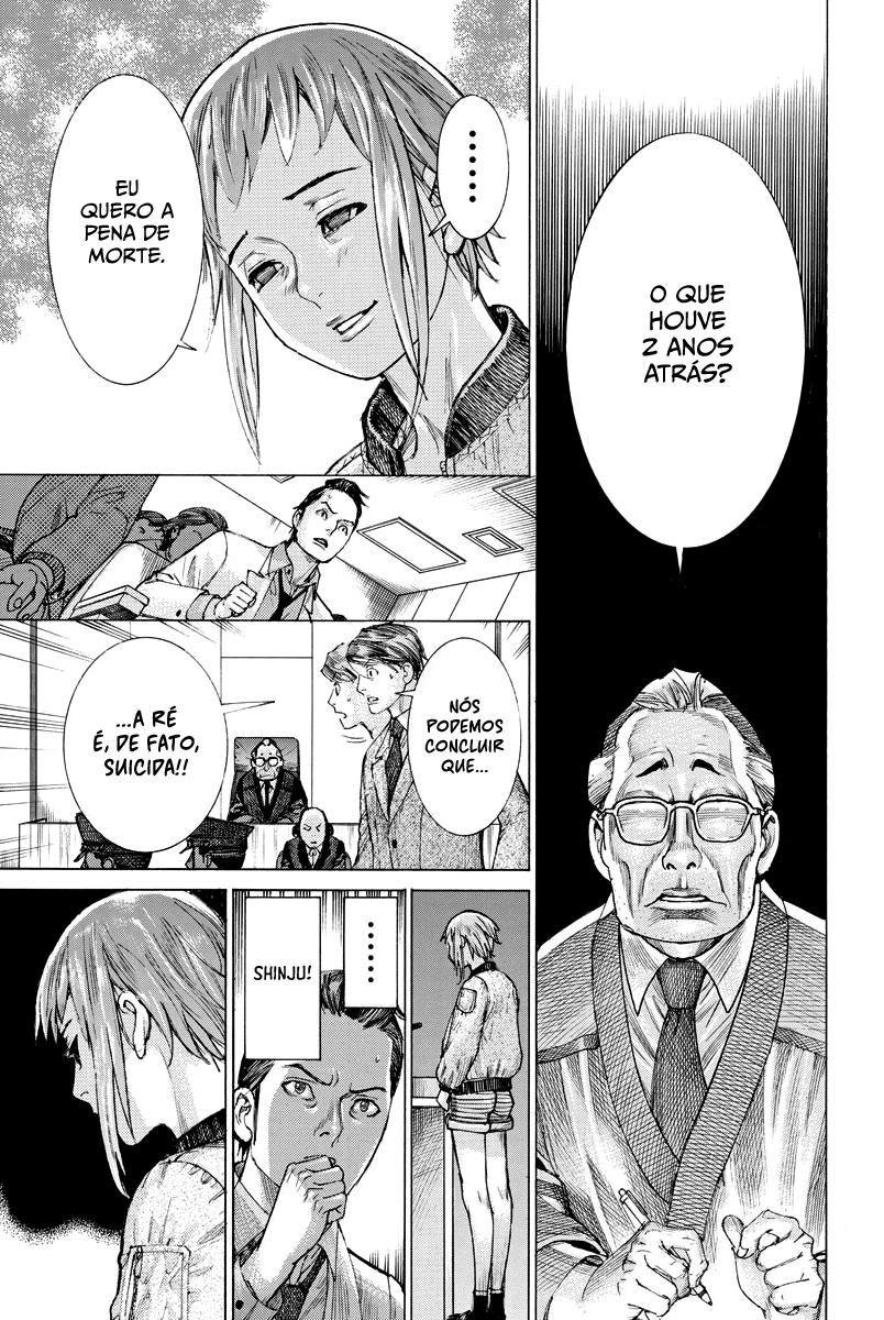 Natsume Arata no Kekkon Capítulo 1