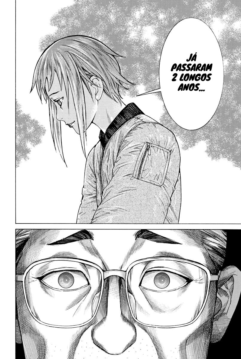 Natsume Arata no Kekkon Capítulo 1