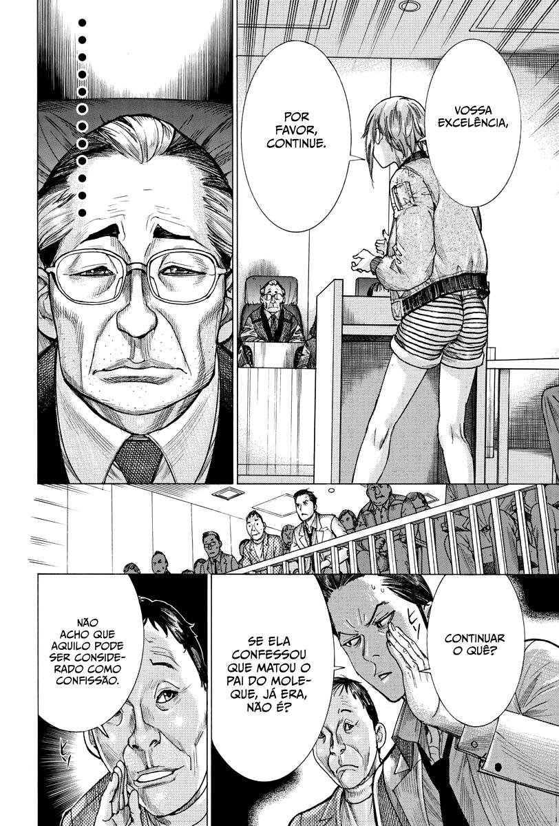 Natsume Arata no Kekkon Capítulo 1