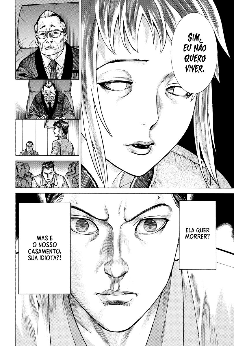 Natsume Arata no Kekkon Capítulo 1