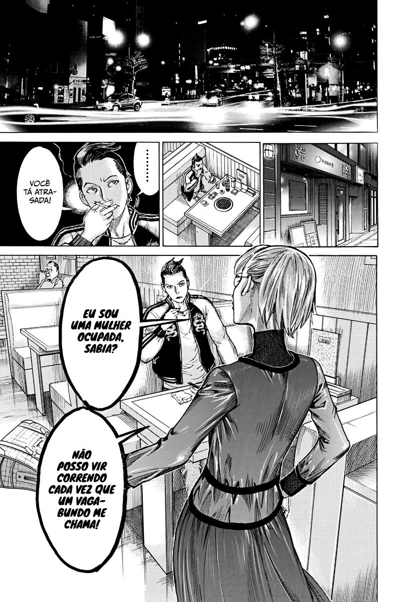 Natsume Arata no Kekkon Capítulo 1