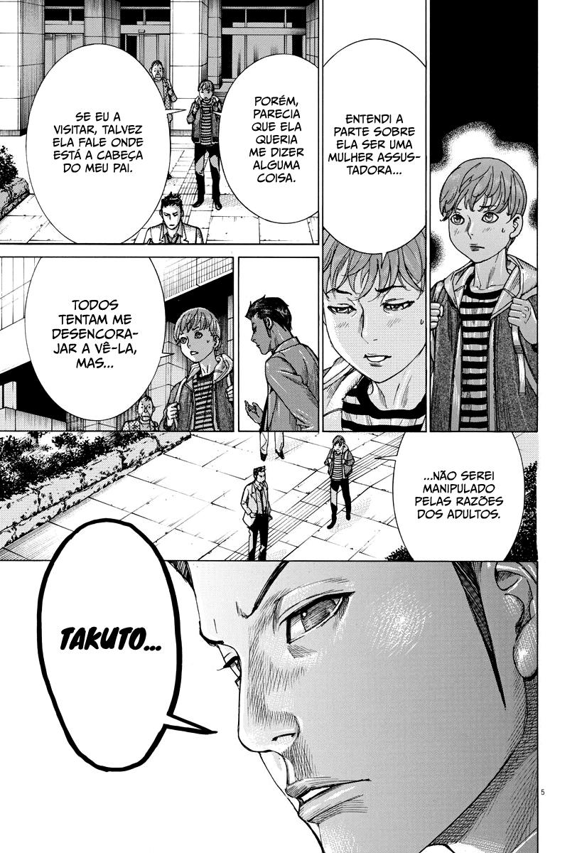 Natsume Arata no Kekkon Capítulo 1