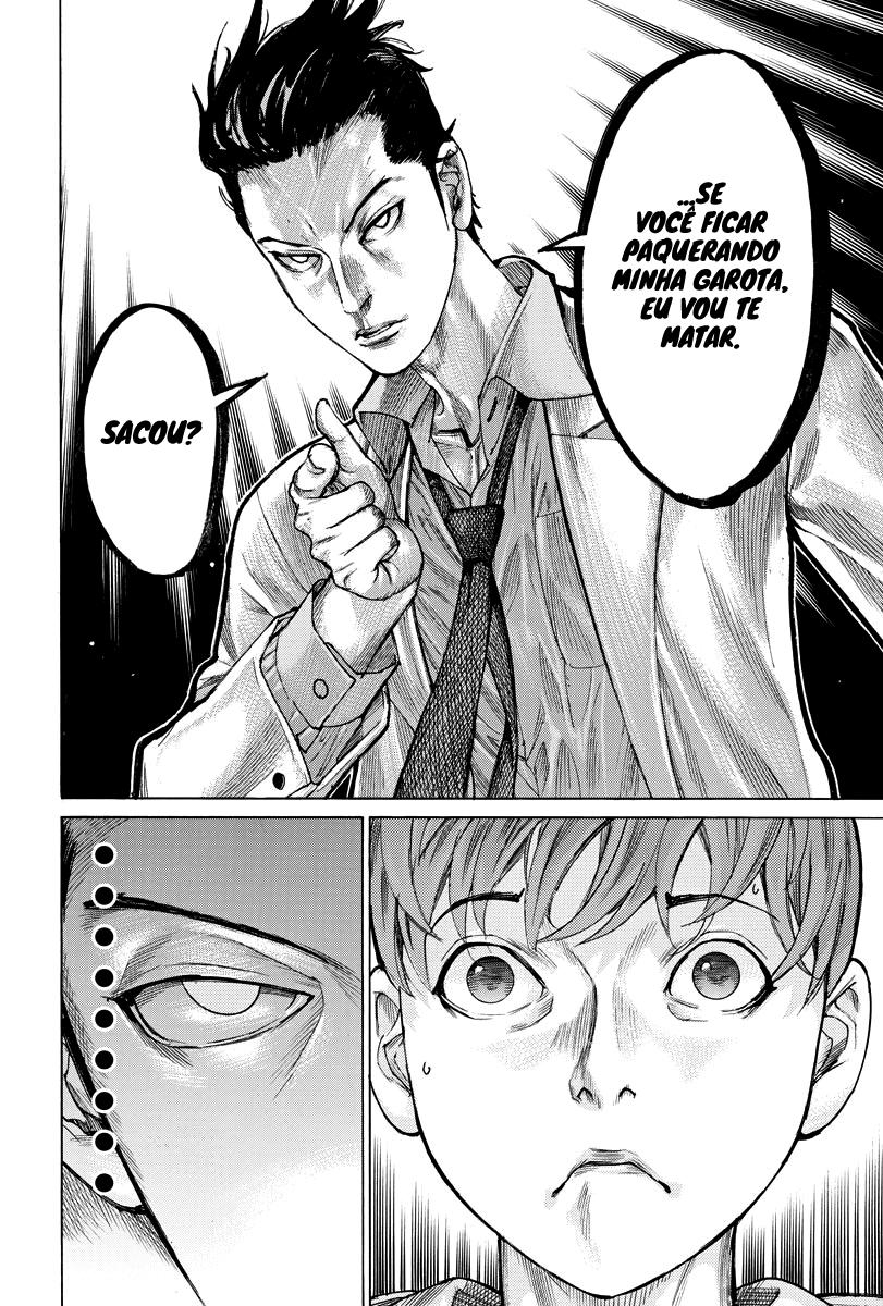 Natsume Arata no Kekkon Capítulo 1
