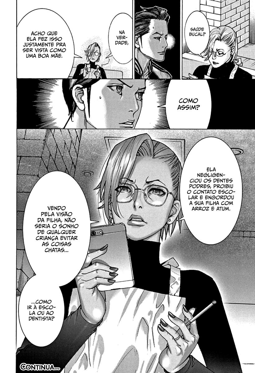 Natsume Arata no Kekkon Capítulo 1