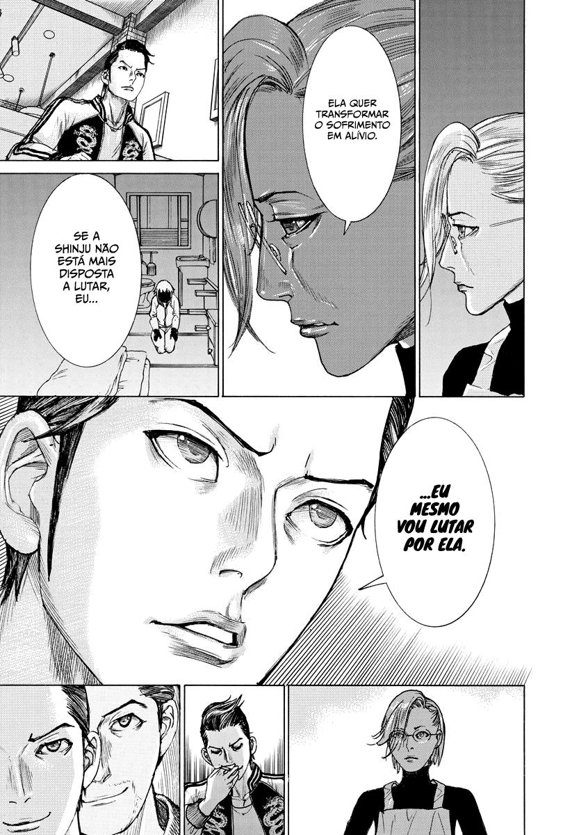 Natsume Arata no Kekkon Capítulo 1