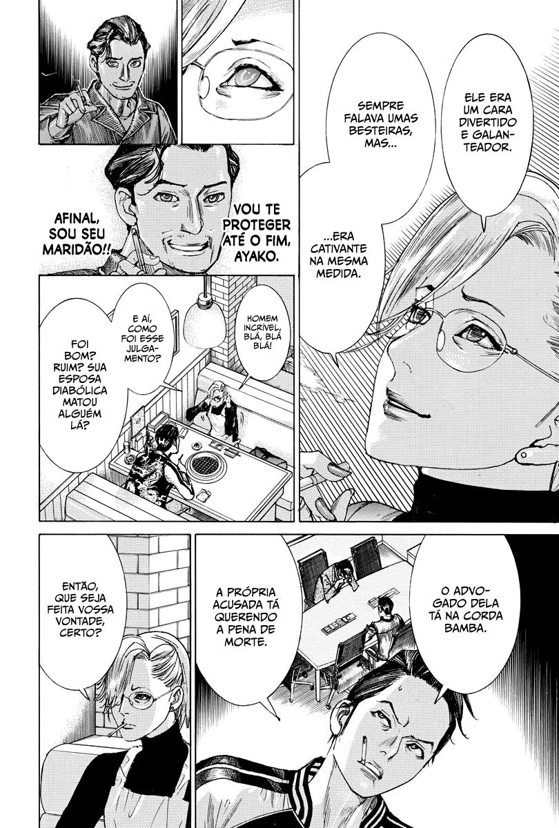 Natsume Arata no Kekkon Capítulo 1