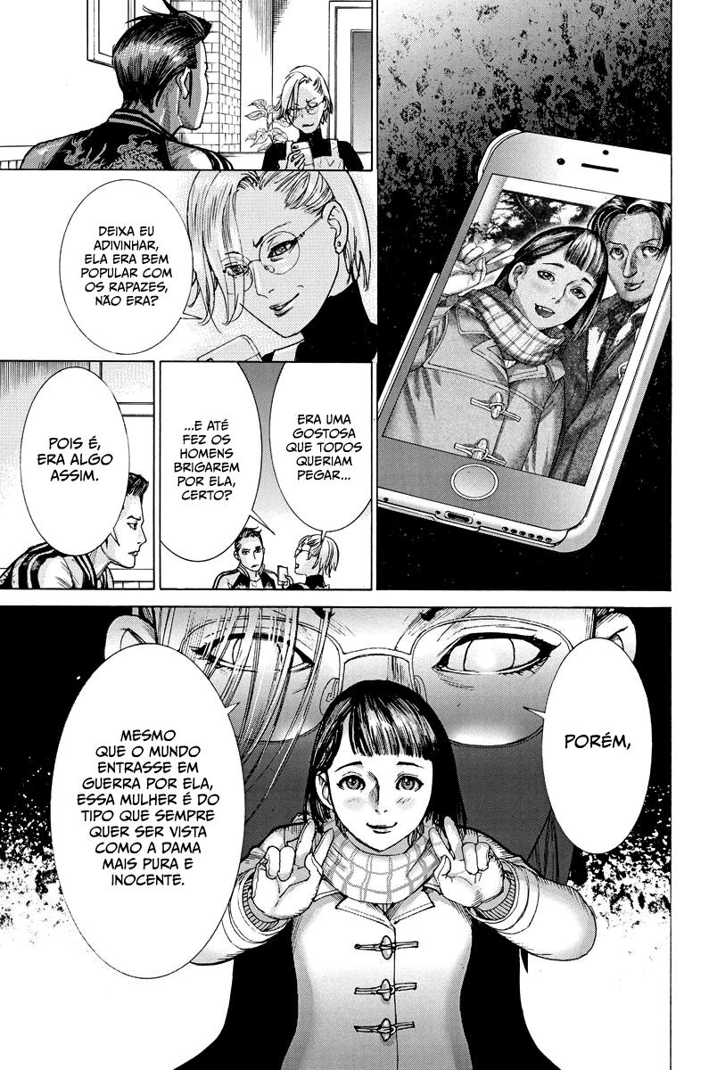 Natsume Arata no Kekkon Capítulo 1