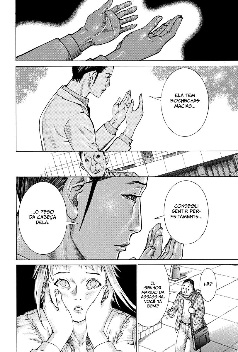 Natsume Arata no Kekkon Capítulo 1