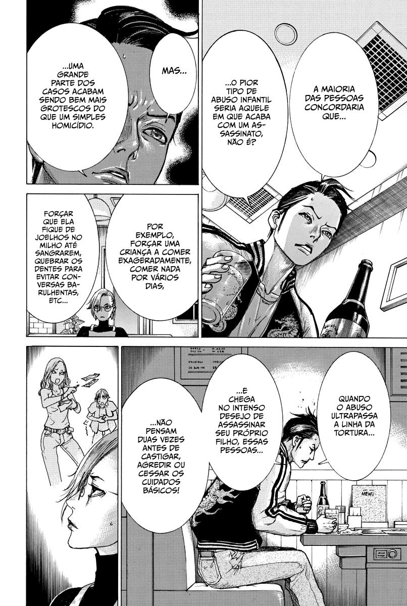 Natsume Arata no Kekkon Capítulo 1